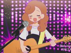 나는 빠리의 택시운전사(I’m a Taxi Driver in Paris)