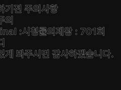 시청률의 제왕 701회 패러디