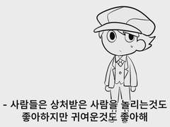 디미크라로 검볼패러디