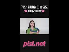 가장 가벼운 더블 딜도 쉐어라이트 LGBT BDSM