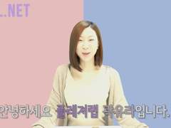 우머나이저 베스퍼 성인용품 후기 및 할인 이벤트 소식