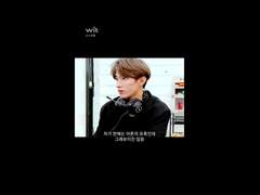 나 꼬시는 연하 그 애