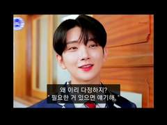 걔가 요즘 이상하다, 안 그러더니..