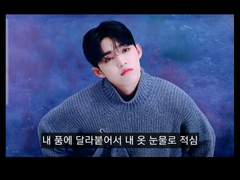 내가 우냐고 물어보면 그 사람은