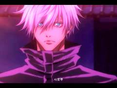 [고죠게토] 게토 죽이는 고죠..