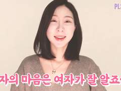 여심을 흔들 섹스토이 데임 브랜드의 BEST 아이템만 모아봤습니다