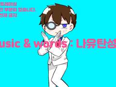 영상 트레이싱 백업 1