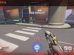 2024.01.05 메르시로 겐지 뚝배기