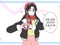 남망기여자위무선 + 강만음, 강염리